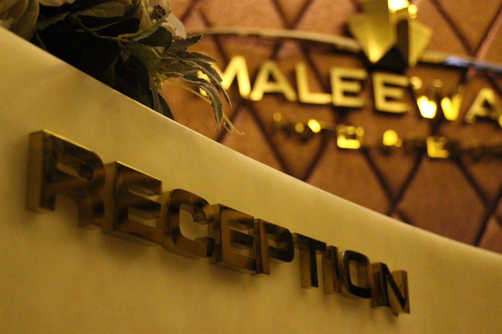 Maleewana Hotel & Resort Ban Bang Muang  Exterior foto